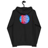 Moving On... - Unisex Hoodies