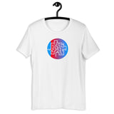 Moving On... - Unisex T-shirts - Short Sleeves